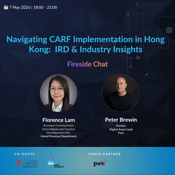 Cover Image for Navigating CARF Implementation in Hong Kong: IRD & Industry Insights