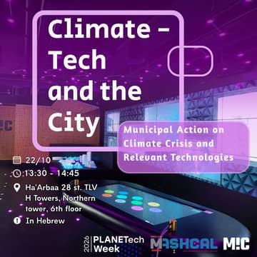 Cover Image for Climate - Tech and the City