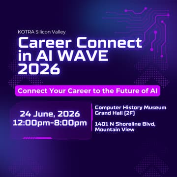 Cover Image for Career Connect in AI WAVE 2026