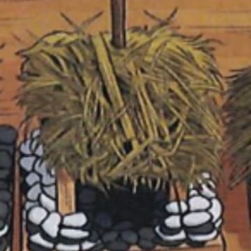 Cover Image for 一石一傳說-走進達爾達的石光裡