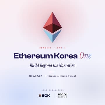 Cover Image for Ethreum Korea One Genesis - Build Beyond the Narrative