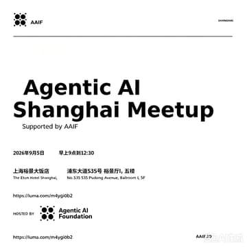 Cover Image for Agentic AI Shanghai Meetup