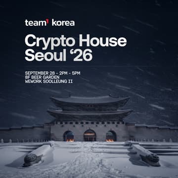Cover Image for Crypto House Seoul '26