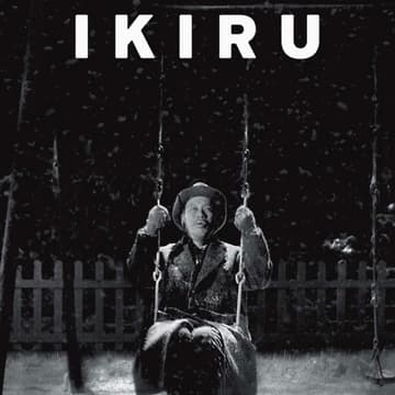 Cover Image for Ikiru