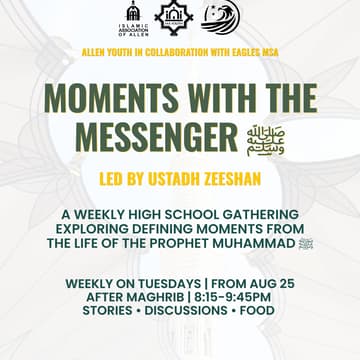 Cover Image for Moments with the Messenger ﷺ