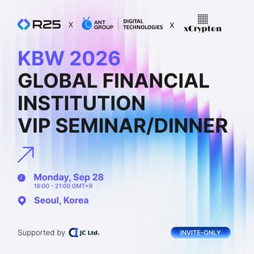 Cover Image for 글로벌 자산 토큰화 및 온체인 자본시장 세미나 & VIP 만찬 | KBW 2026 : Global Financial Institution VIP Seminar/Dinner (Invite-Only)