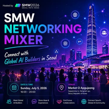Cover Image for SMW AI Networking Mixer before ICML