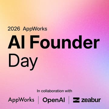 Cover Image for [Taipei] 2026 AppWorks AI Founder Day