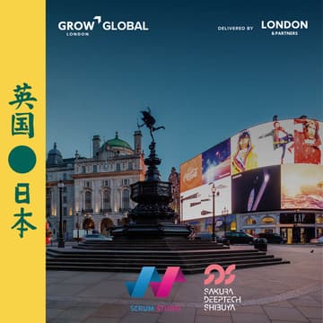 Cover Image for UK-Japan Innovation Exchange