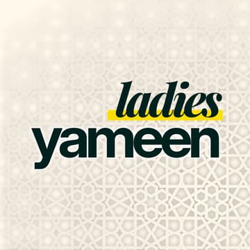 Cover Image for Yameen Ladies | Pickleball