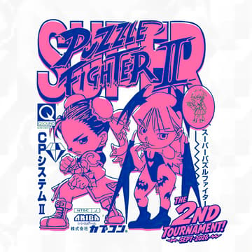 Cover Image for 🧩 Super Puzzle Fighter II X · Torneo Valladolid 2026 · AKIBA