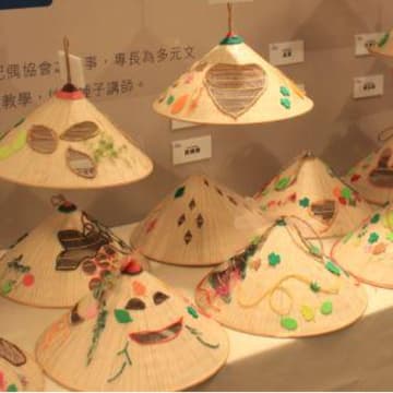 Cover Image for Xin chào！在臺東遇見溫柔越南