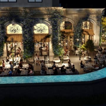 Cover Image for Dinner In The Souks