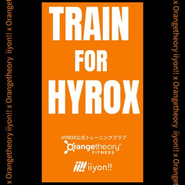 Cover Image for iiyon!! Training for HYROX🏋️🧡