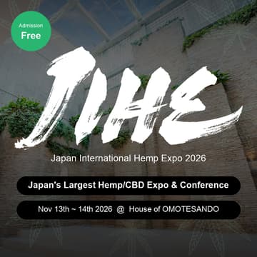 Cover Image for JIHE 2026 – Japan International Hemp Expo