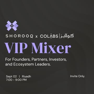 Cover Image for VIP Mixer | COLABS x Shorooq