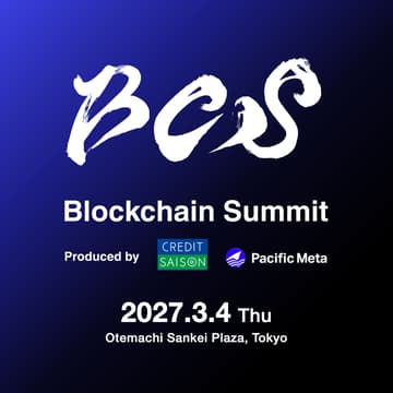 Cover Image for Blockchain Summit 2027 Spring