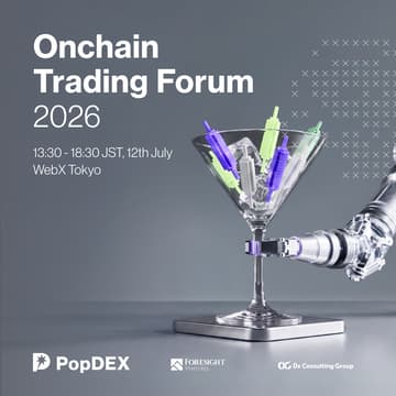 Cover Image for Onchain Trading Forum 2026 in Tokyo