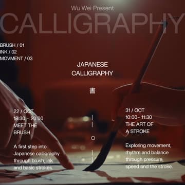 Cover Image for Japanese Calligraphy: The Art of a Stroke