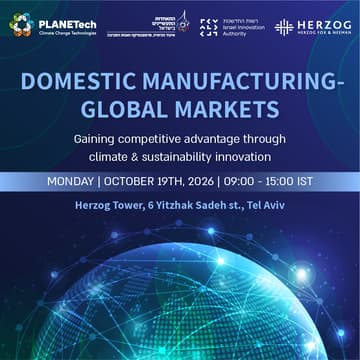 Cover Image for DOMESTIC MANUFACTURING - GLOBAL MARKETS