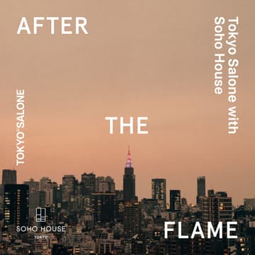 Cover Image for After the Flame, Thirdspace Thirdweeks