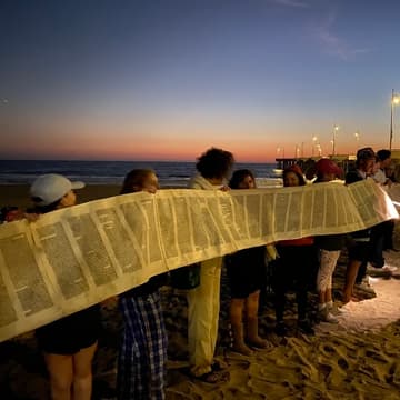 Cover Image for Simchat Torah Silent Disco