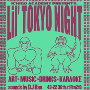 Cover Image for Lil' Tokyo Night