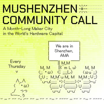 Cover Image for muShenzhen Community Call