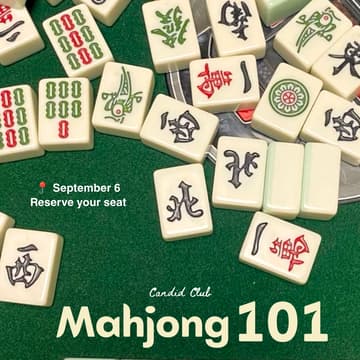 Cover Image for Coffee Date: Mahjong 101