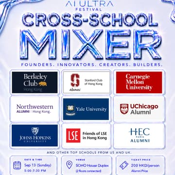 Cover Image for Cross-School Mixer @ SOHO HOUSE Duplex