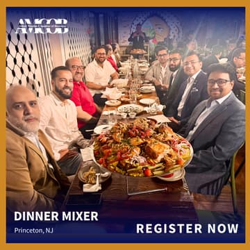 Cover Image for Princeton, NJ: Quarterly Dinner Mixer
