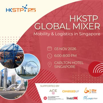 Cover Image for HKSTP Global Mixer - Mobility & Logistics in Singapore