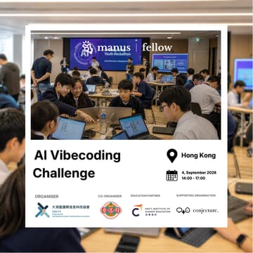 Cover Image for Manus Fellow Event｜AI Vibecoding Challenge