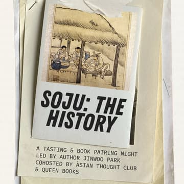 Cover Image for Soju Tasting Night with Korean Literature