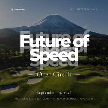 Cover Image for Future of Speed: Open Circuit