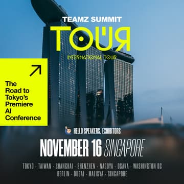 Cover Image for TEAMZ TOUR (Singapore)
