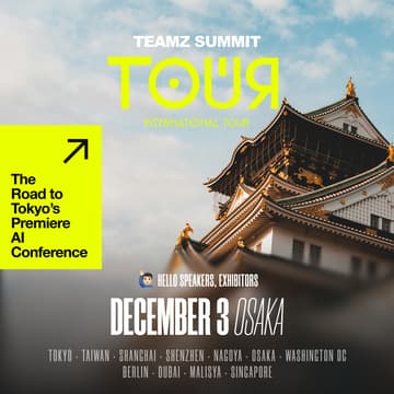 Cover Image for TEAMZ TOUR (Osaka)