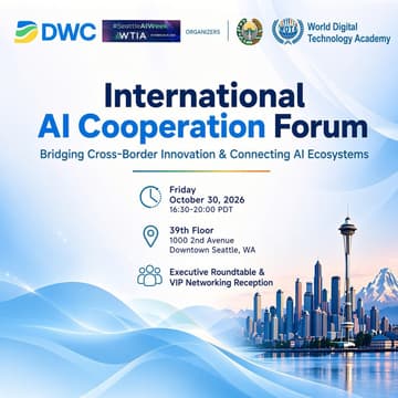 Cover Image for International AI Cooperation Forum