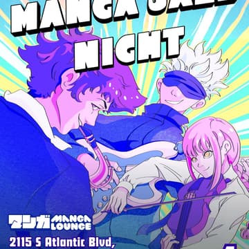 Cover Image for Manga Jazz Night