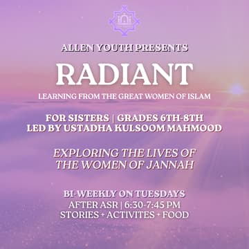 Cover Image for Radiant