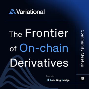 Variational Tokyo Meetup「The Frontier of On-chain Derivatives」のカバー画像