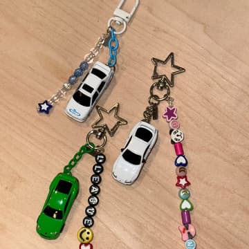 Cover Image for Car Chain Collective: Keychain Making Workshop