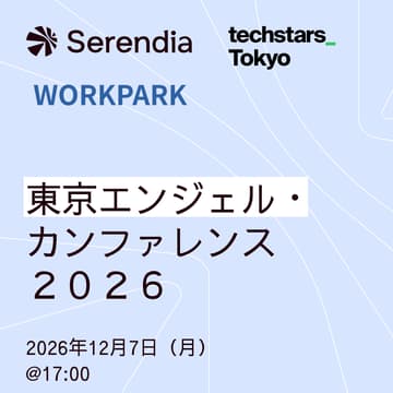 Cover Image for Tokyo Angel Conference