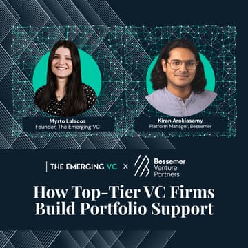Cover Image for How Top-Tier VC Firms Build Portfolio Support