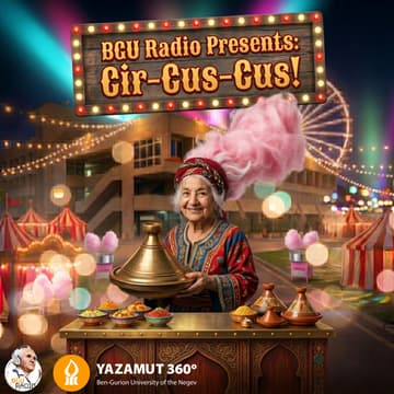 Cover Image for Cir-Cus-Cus