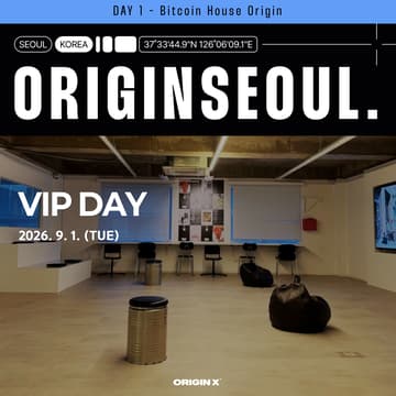 Cover Image for ORIGINSEOUL - DAY 1