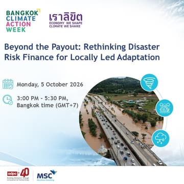 Cover Image for Beyond the Payout: Rethinking Disaster Risk Finance for Locally Led Adaptation