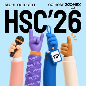 Cover Image for HSC Conference Seoul