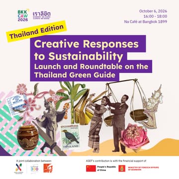 Cover Image for Creative Responses to Sustainability: Launch & Roundtable on the Thailand Green Guide