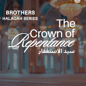 Cover Image for Brothers Halaqah